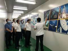 <b><font color='#0000FF'>东莞市委书记肖亚非一行参观考察乐动·官方端网站在线-乐动(中国)半导体</font></b>